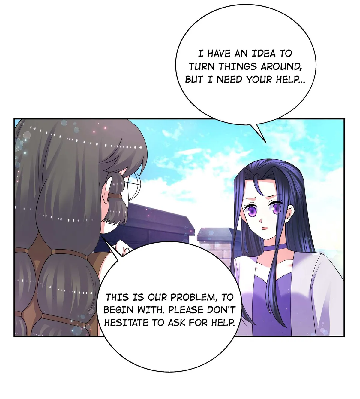 Read The Incapable Married Princess chapter 95 image 19 on Lezhin