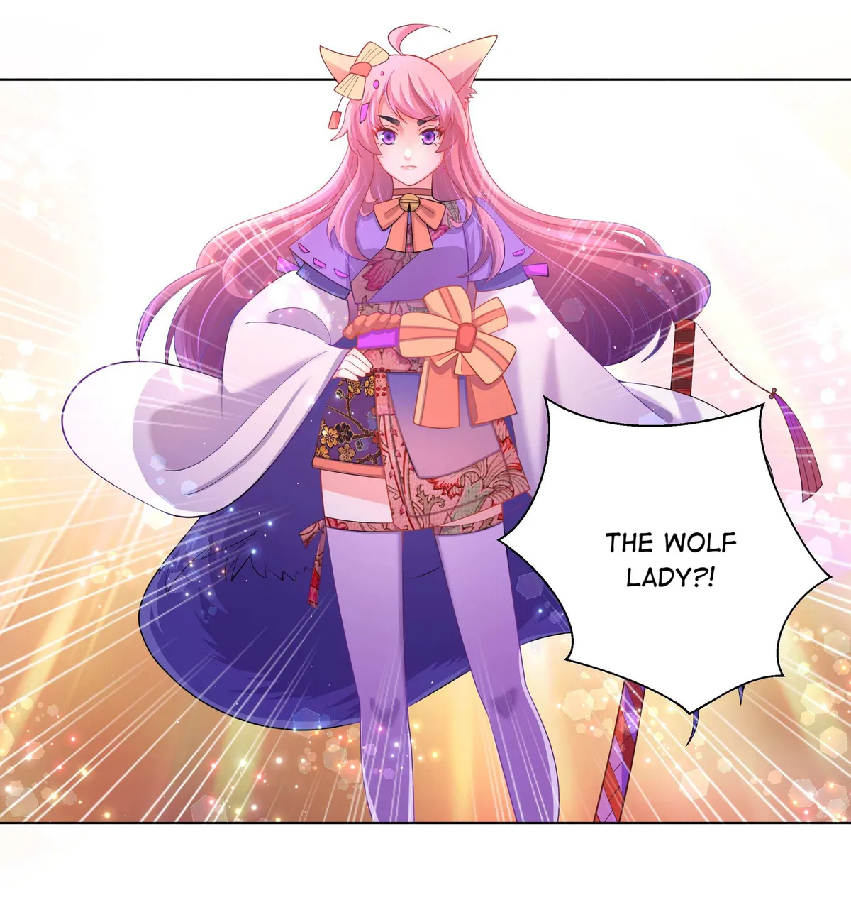 Read The Incapable Married Princess chapter 96 image 3 on Lezhin