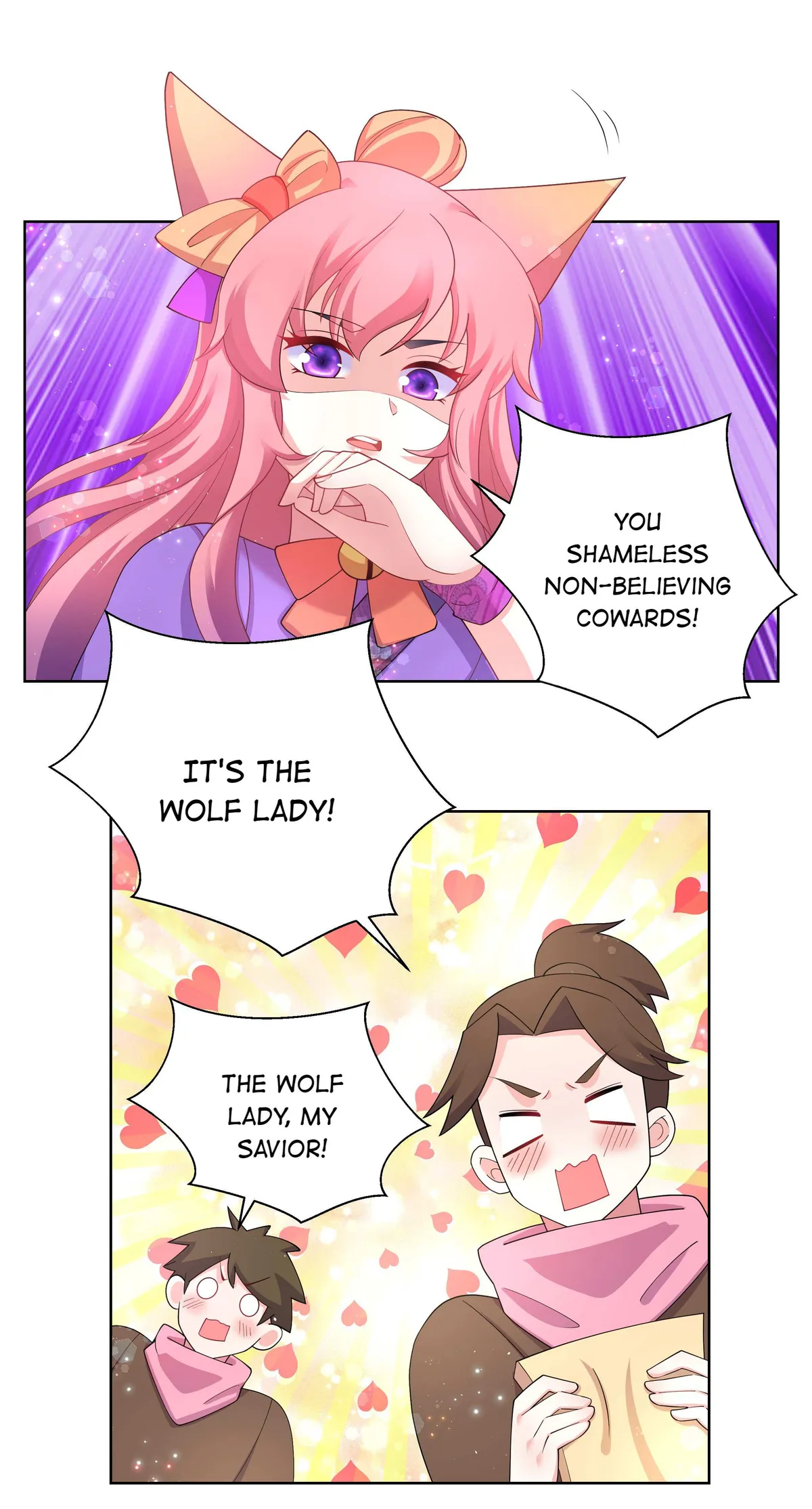 Read The Incapable Married Princess chapter 96 image 4 on Lezhin