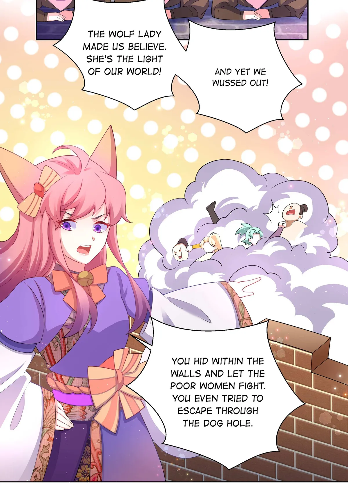 Read The Incapable Married Princess chapter 96 image 6 on Lezhin