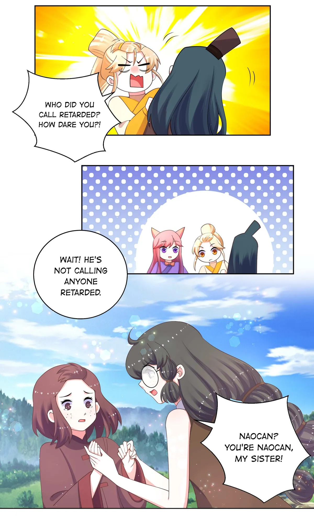 Read The Incapable Married Princess chapter 99 image 3 on Lezhin