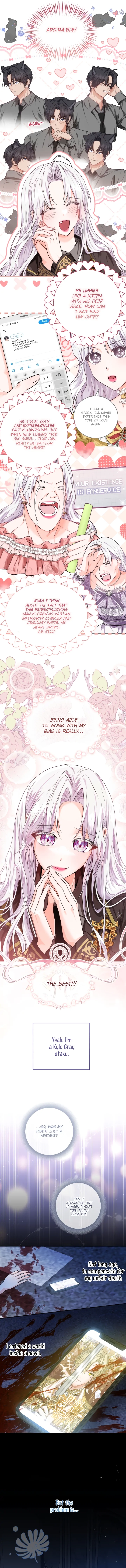 Read The Incognito Princess chapter 0.1 image 3 on Lezhin