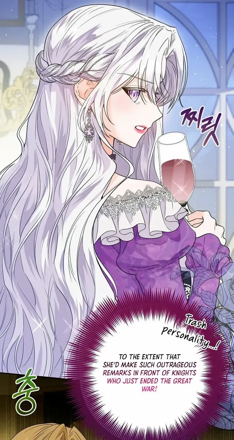 Read The Incognito Princess chapter 1.3 image 109 on Lezhin