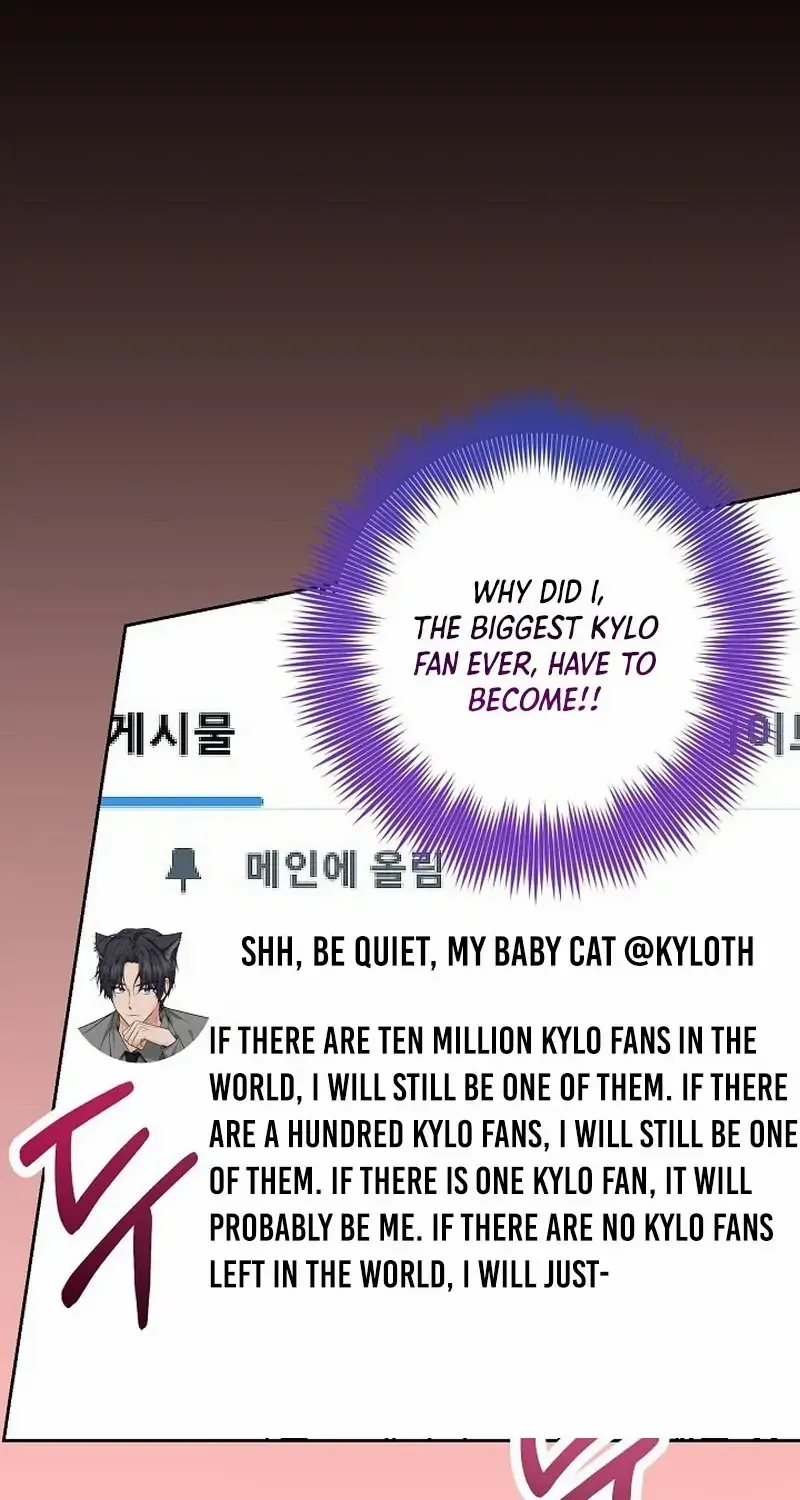 Read The Incognito Princess chapter 1.3 image 135 on Lezhin