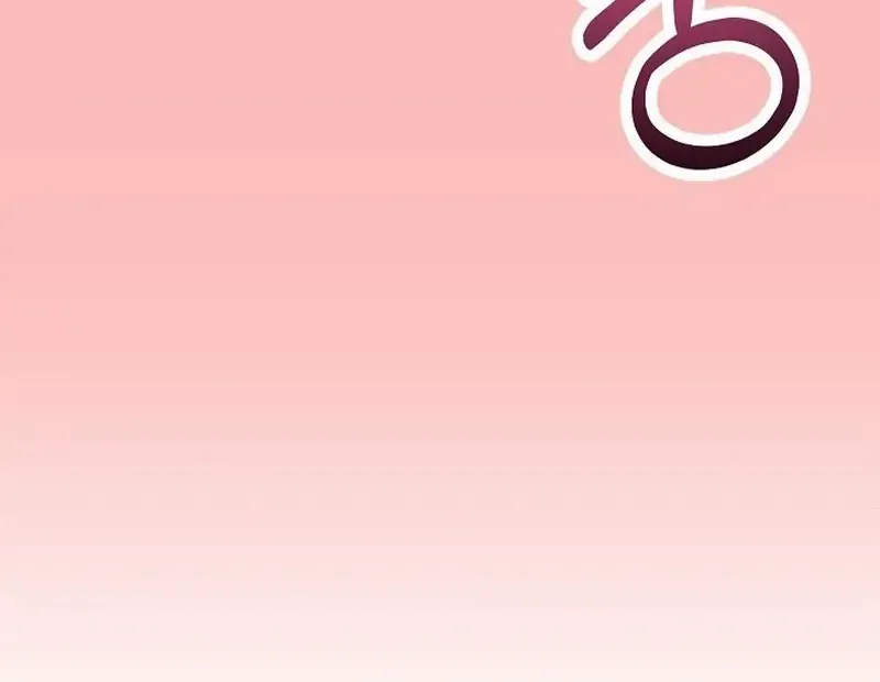 Read The Incognito Princess chapter 1.3 image 136 on Lezhin