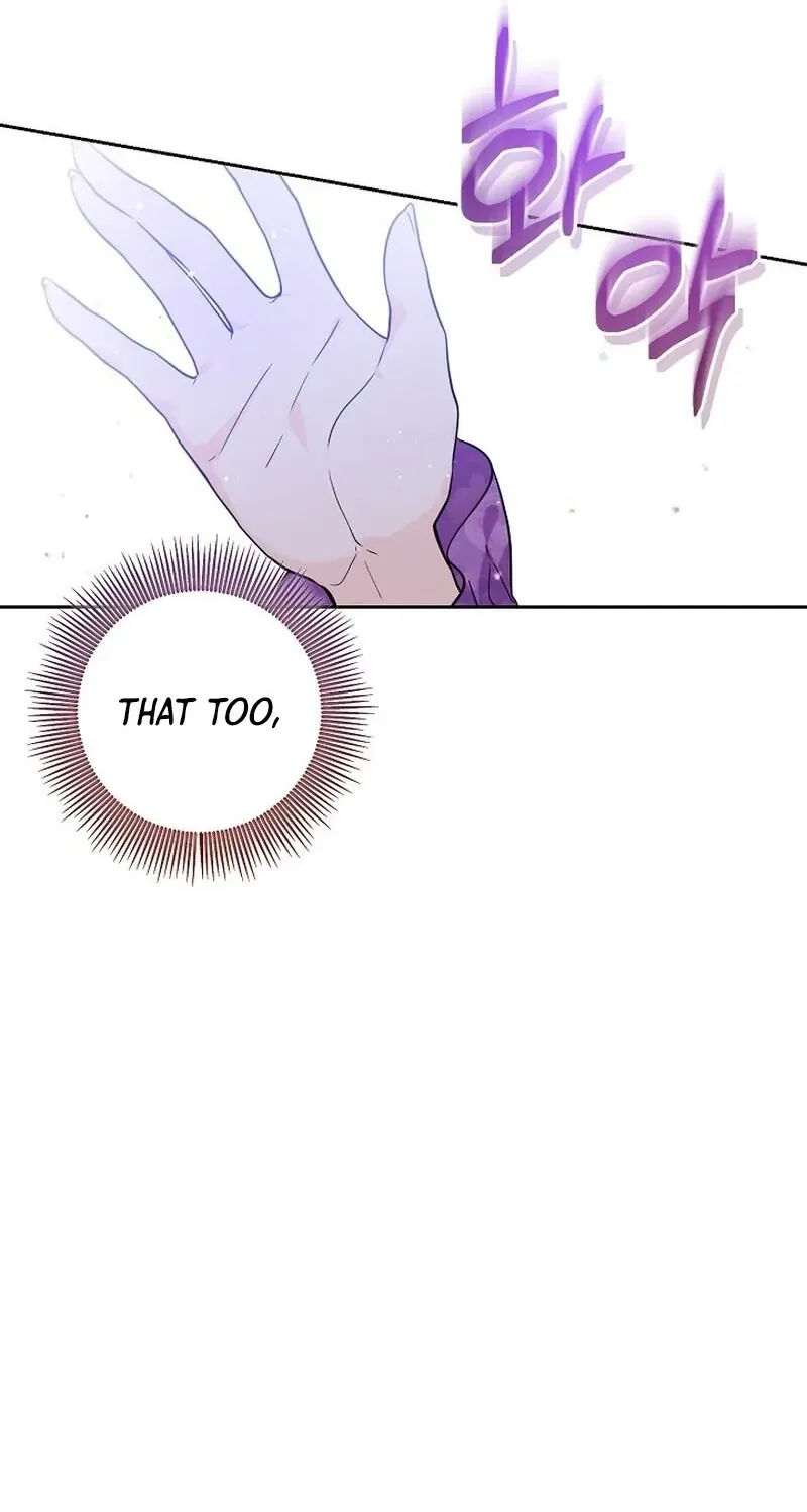 Read The Incognito Princess chapter 1.3 image 14 on Lezhin