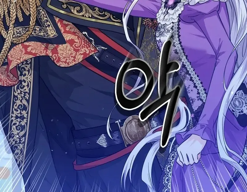 Read The Incognito Princess chapter 1.3 image 16 on Lezhin
