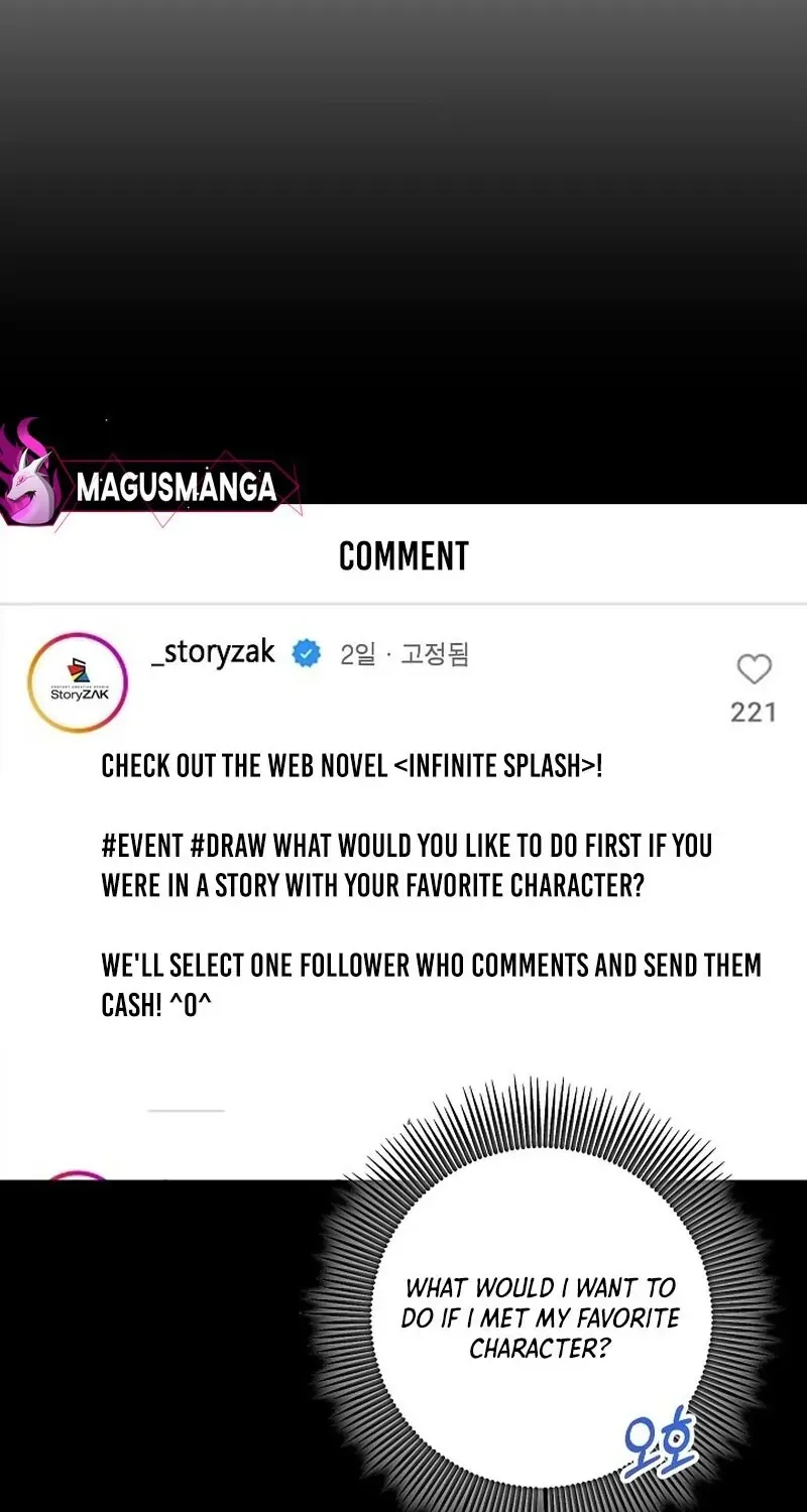 Read The Incognito Princess chapter 1.3 image 18 on Lezhin