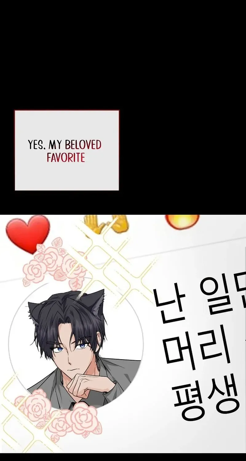 Read The Incognito Princess chapter 1.3 image 23 on Lezhin