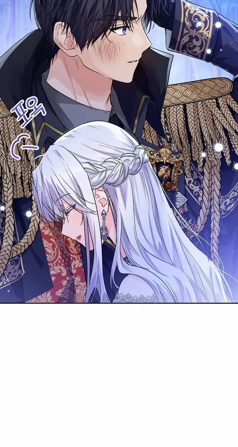 Read The Incognito Princess chapter 1.3 image 39 on Lezhin