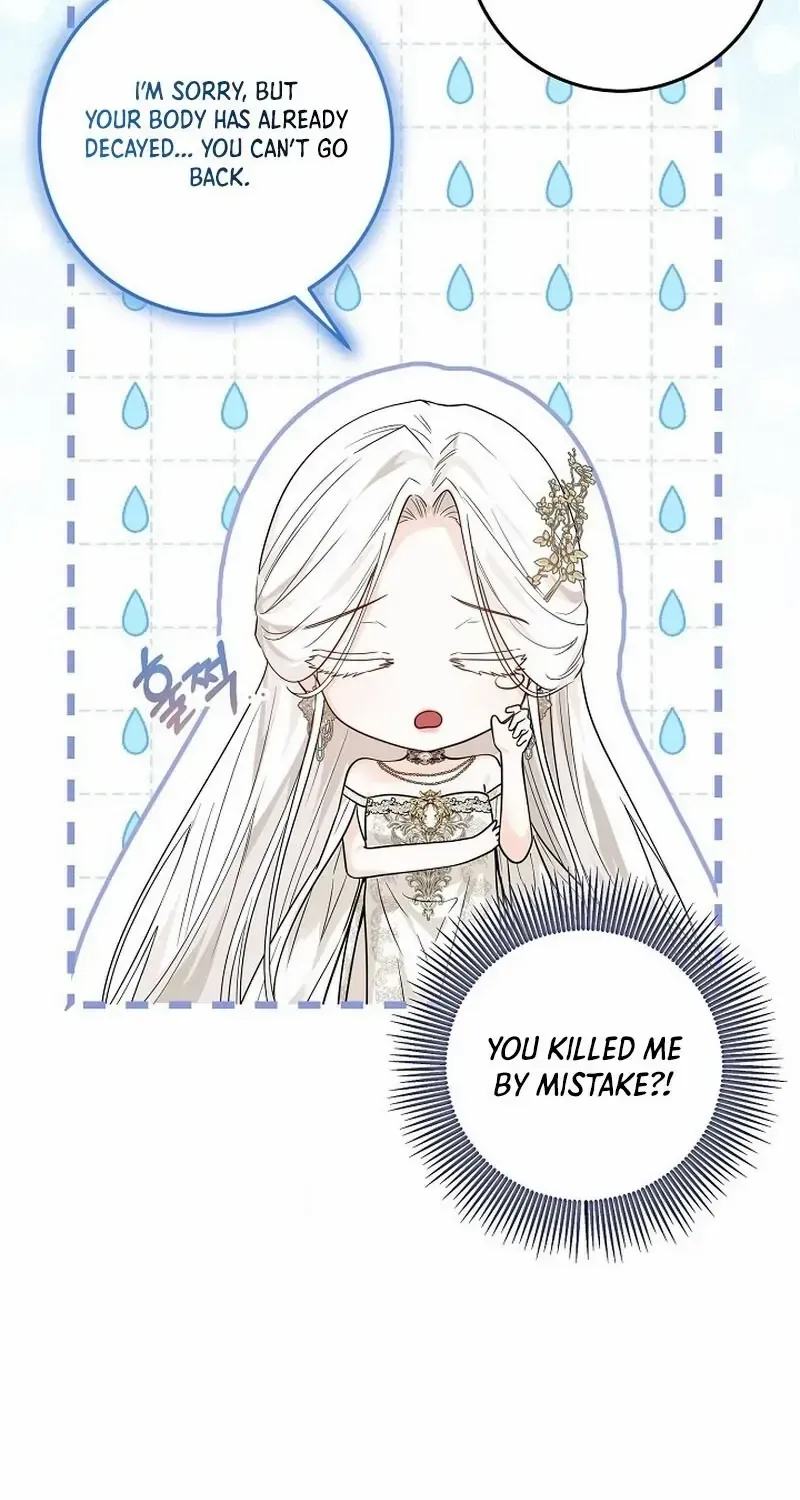 Read The Incognito Princess chapter 1.3 image 78 on Lezhin