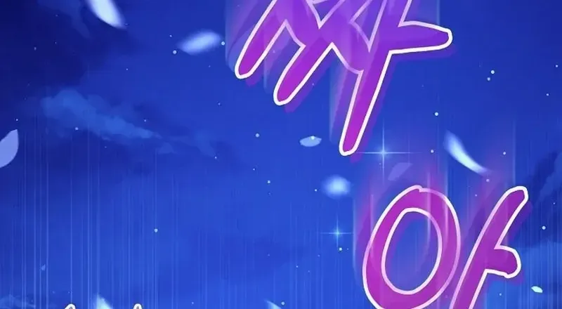 Read The Incognito Princess chapter 1.3 image 8 on Lezhin