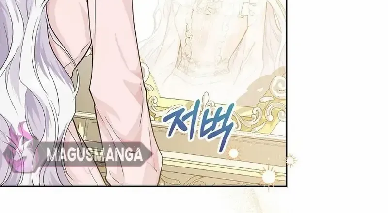Read The Incognito Princess chapter 1.3 image 92 on Lezhin