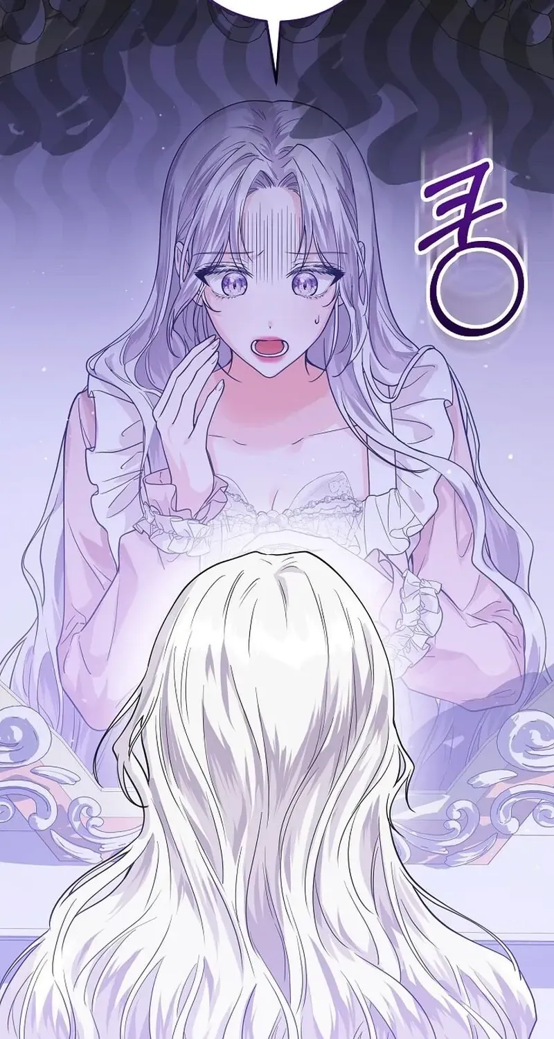 Read The Incognito Princess chapter 1.3 image 95 on Lezhin