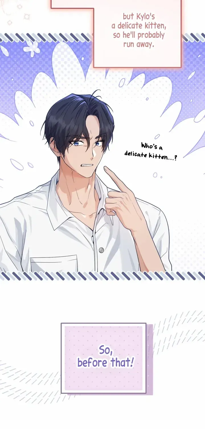 Read The Incognito Princess chapter 1 image 37 on Lezhin