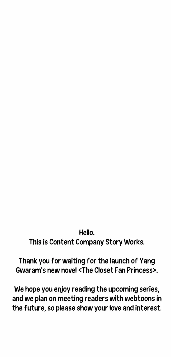 Read The Incognito Princess chapter 1 image 57 on Lezhin