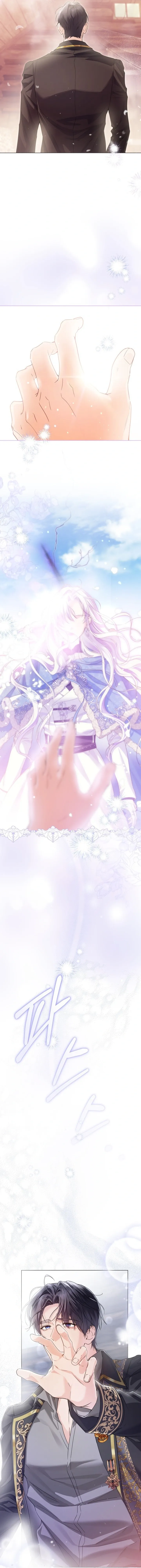Read The Incognito Princess chapter 102 image 14 on Lezhin