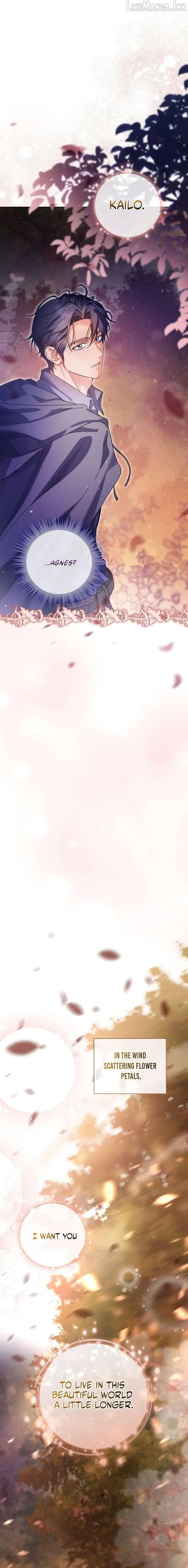 The Incognito Princess Chapter 104 page 5 - 