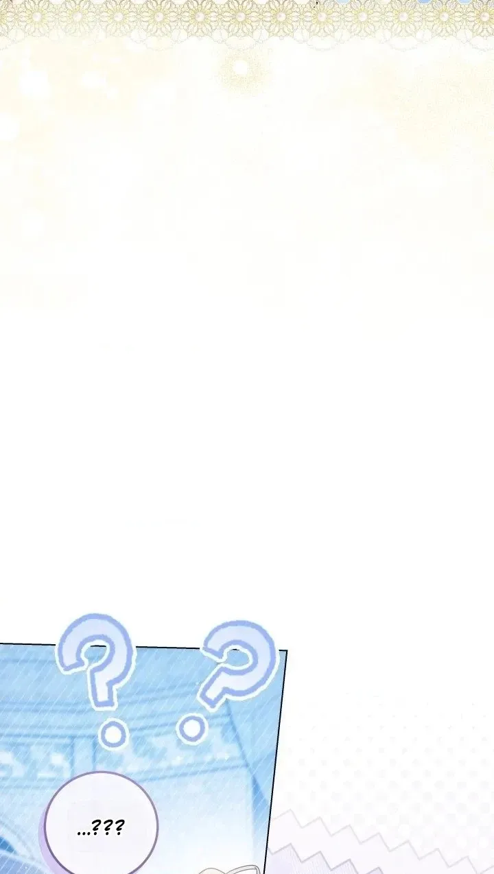 The Incognito Princess Chapter 106 page 50 - 