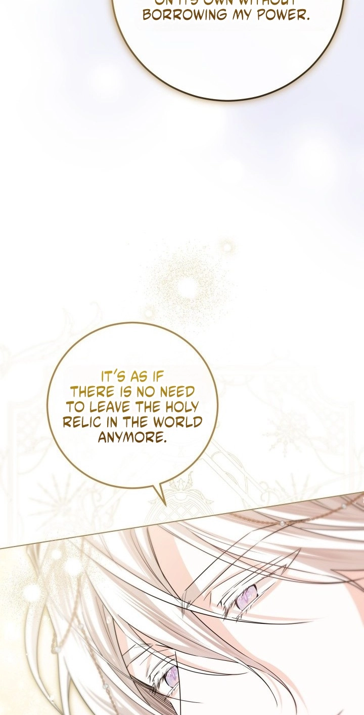 The Incognito Princess Chapter 106 page 96 - 