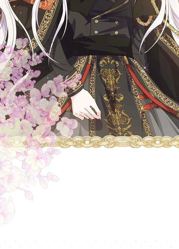 Read The Incognito Princess chapter 11 image 17 on Lezhin