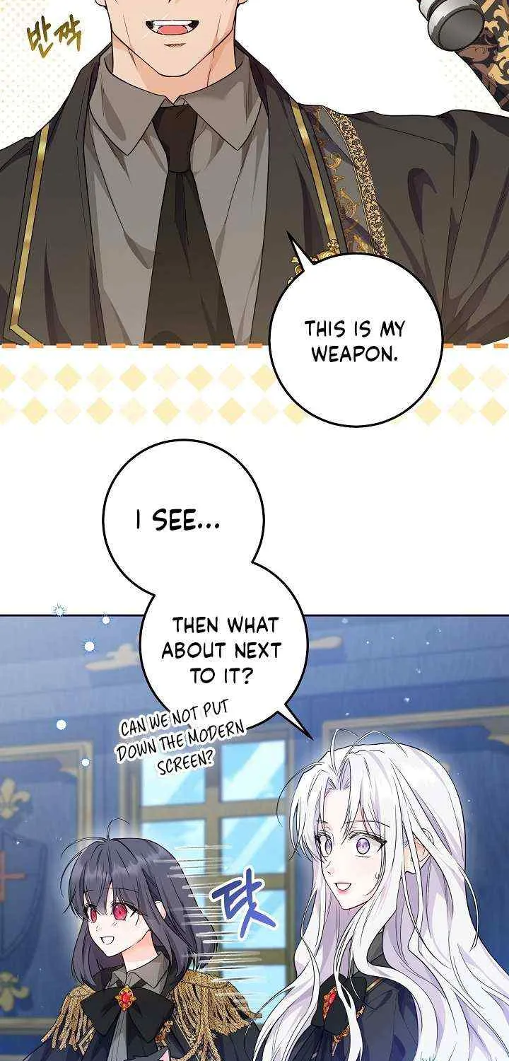 Read The Incognito Princess chapter 11 image 2 on Lezhin