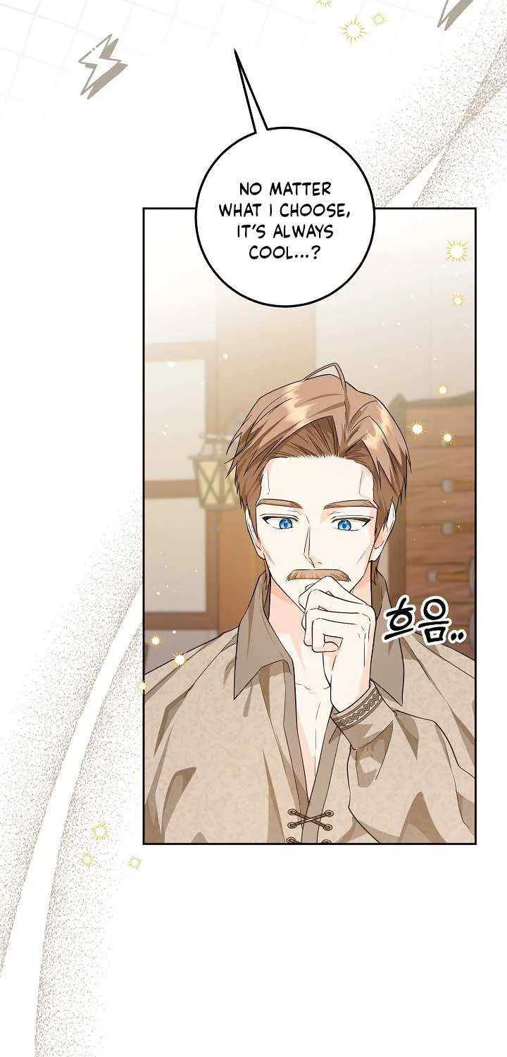 Read The Incognito Princess chapter 11 image 25 on Lezhin