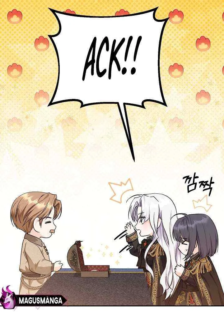 Read The Incognito Princess chapter 11 image 35 on Lezhin