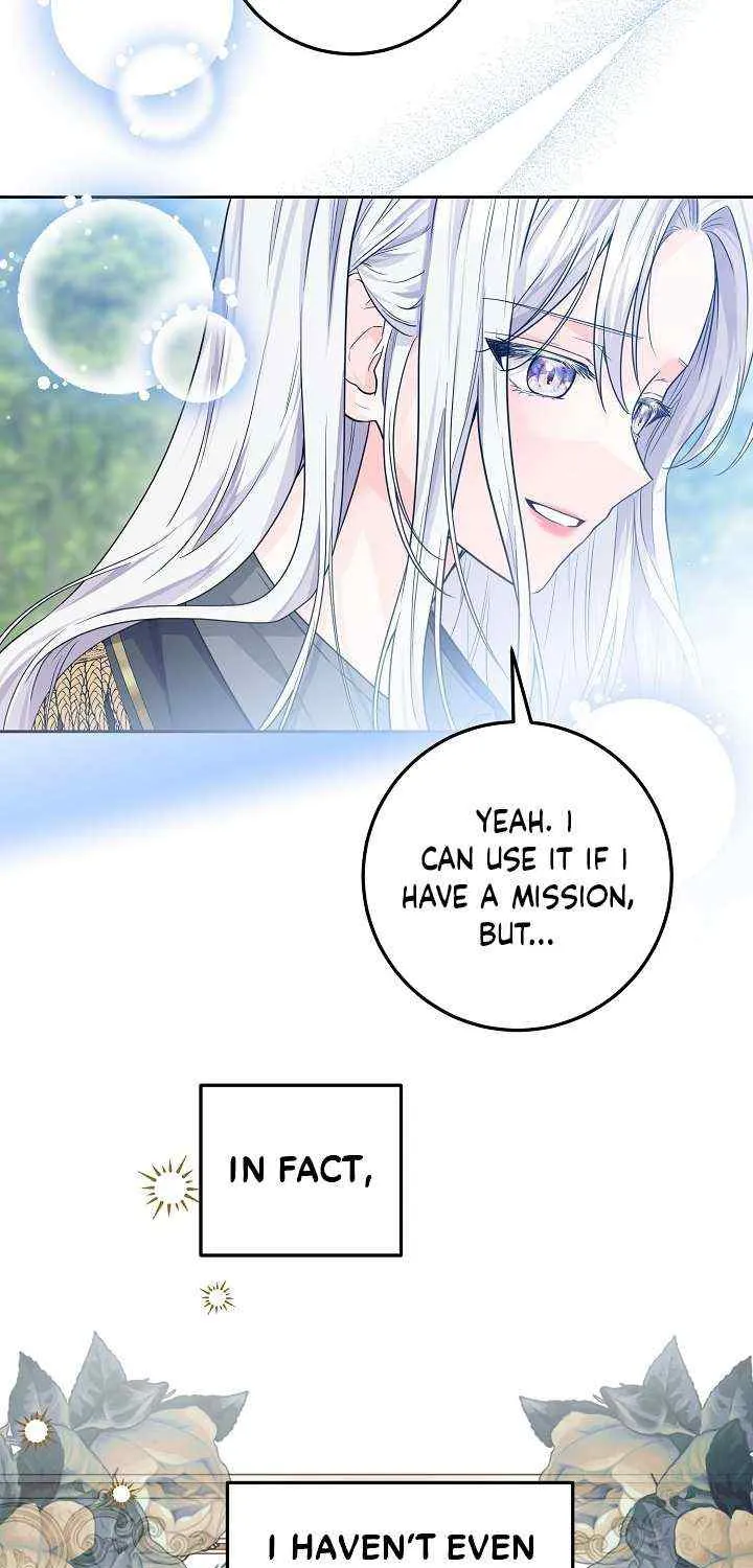 Read The Incognito Princess chapter 11 image 42 on Lezhin