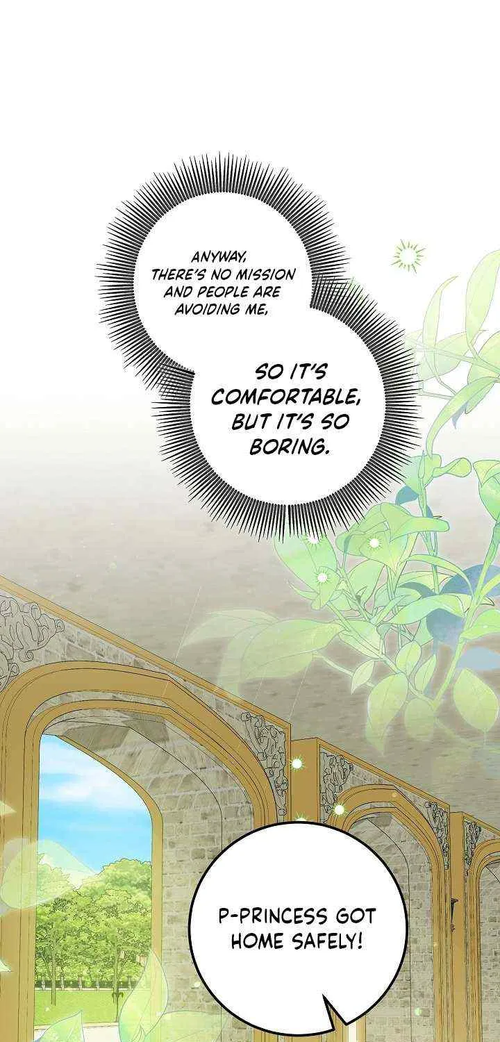 Read The Incognito Princess chapter 11 image 47 on Lezhin