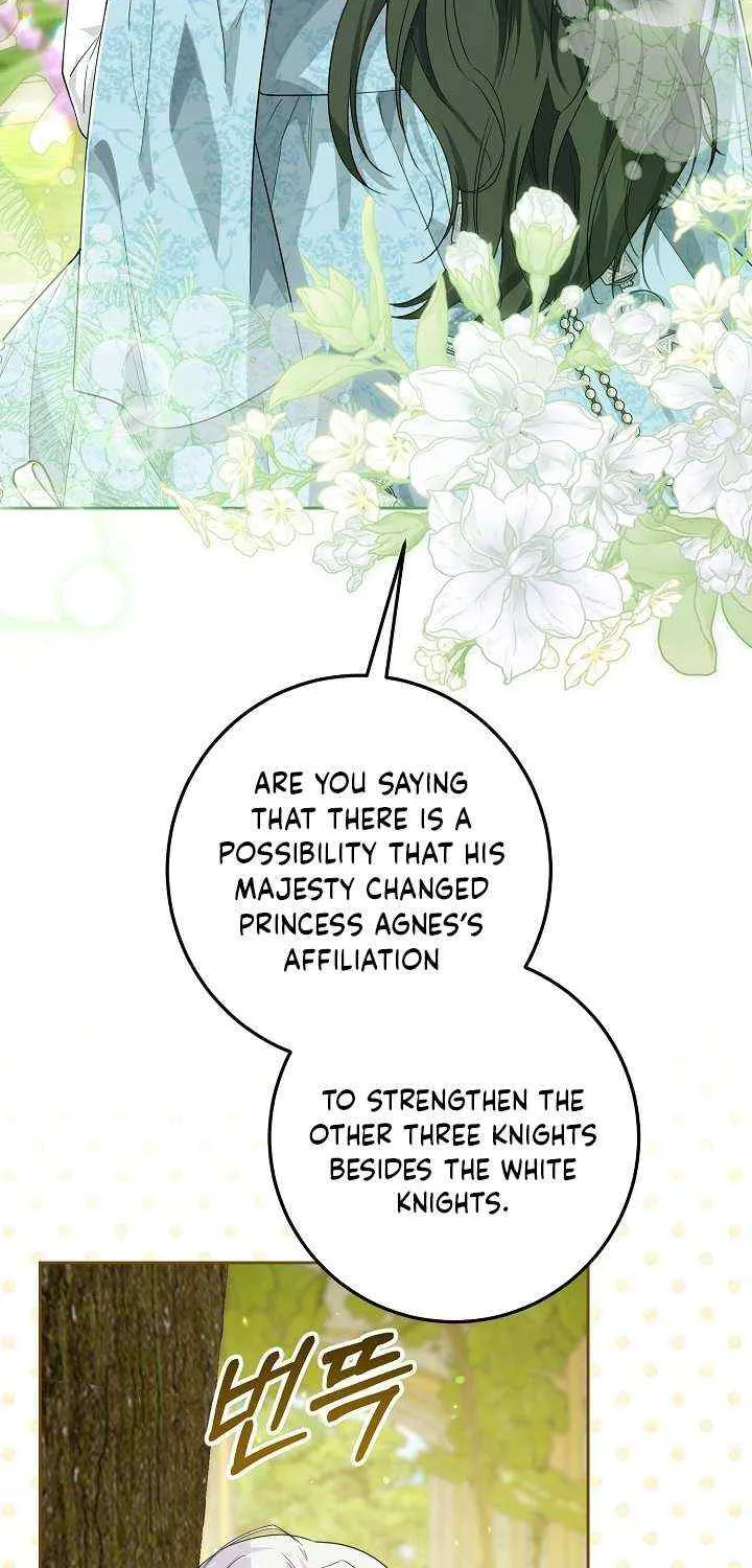 Read The Incognito Princess chapter 11 image 54 on Lezhin