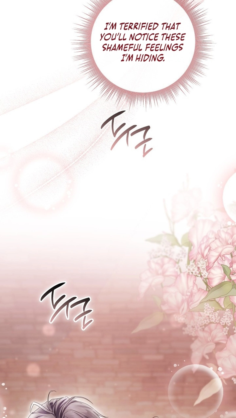 The Incognito Princess Chapter 110 page 78 - 