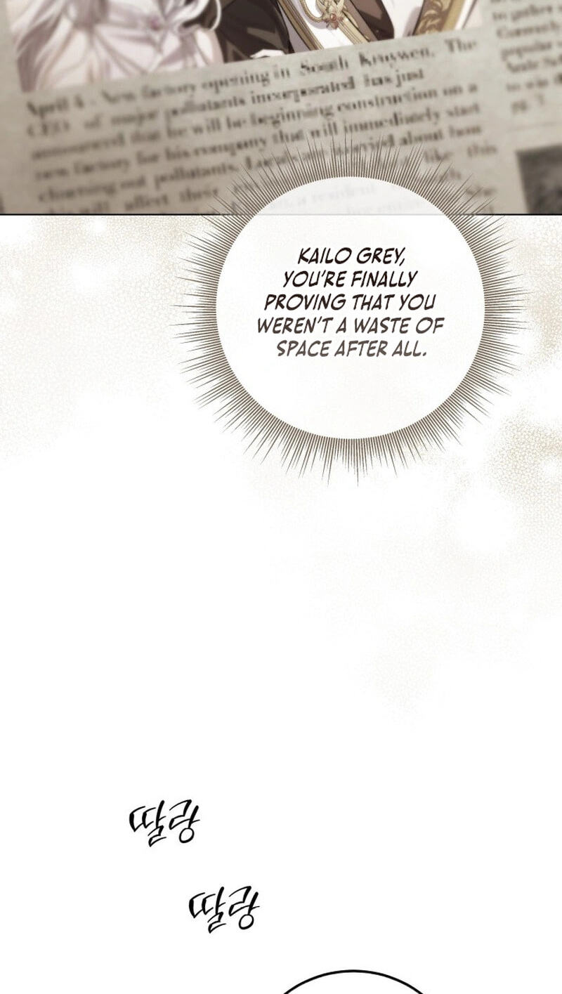 The Incognito Princess Chapter 111 page 6 - 