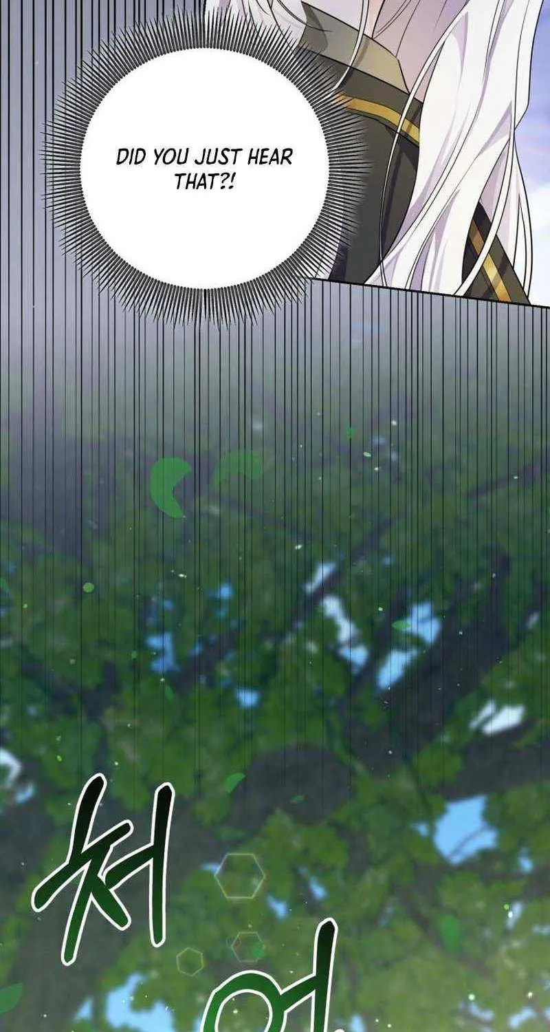 Read The Incognito Princess chapter 12 image 27 on Lezhin