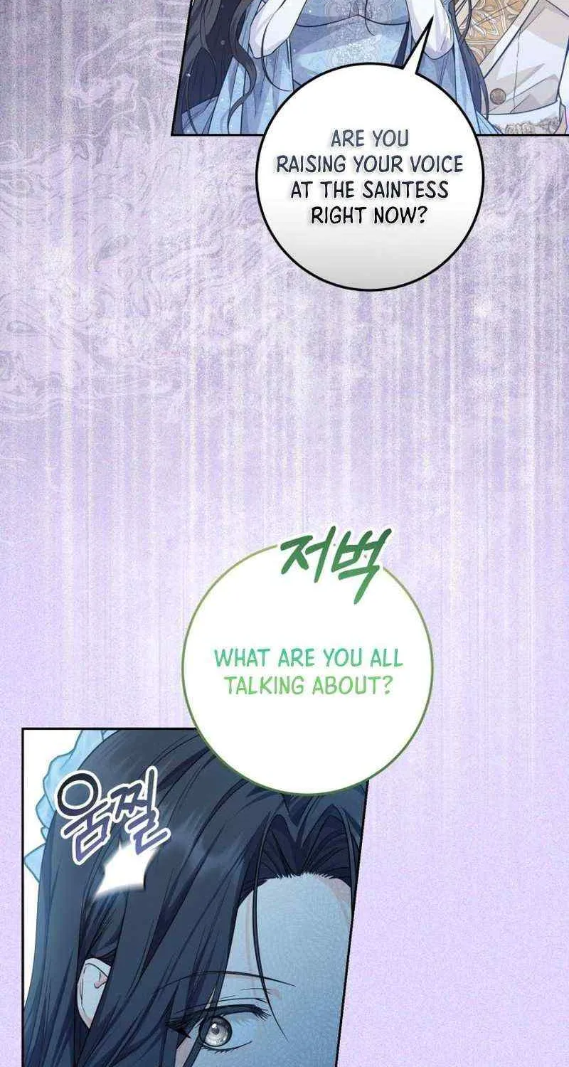Read The Incognito Princess chapter 12 image 5 on Lezhin