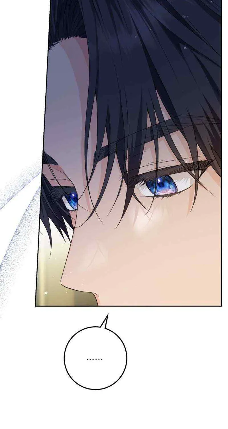 Read The Incognito Princess chapter 12 image 63 on Lezhin