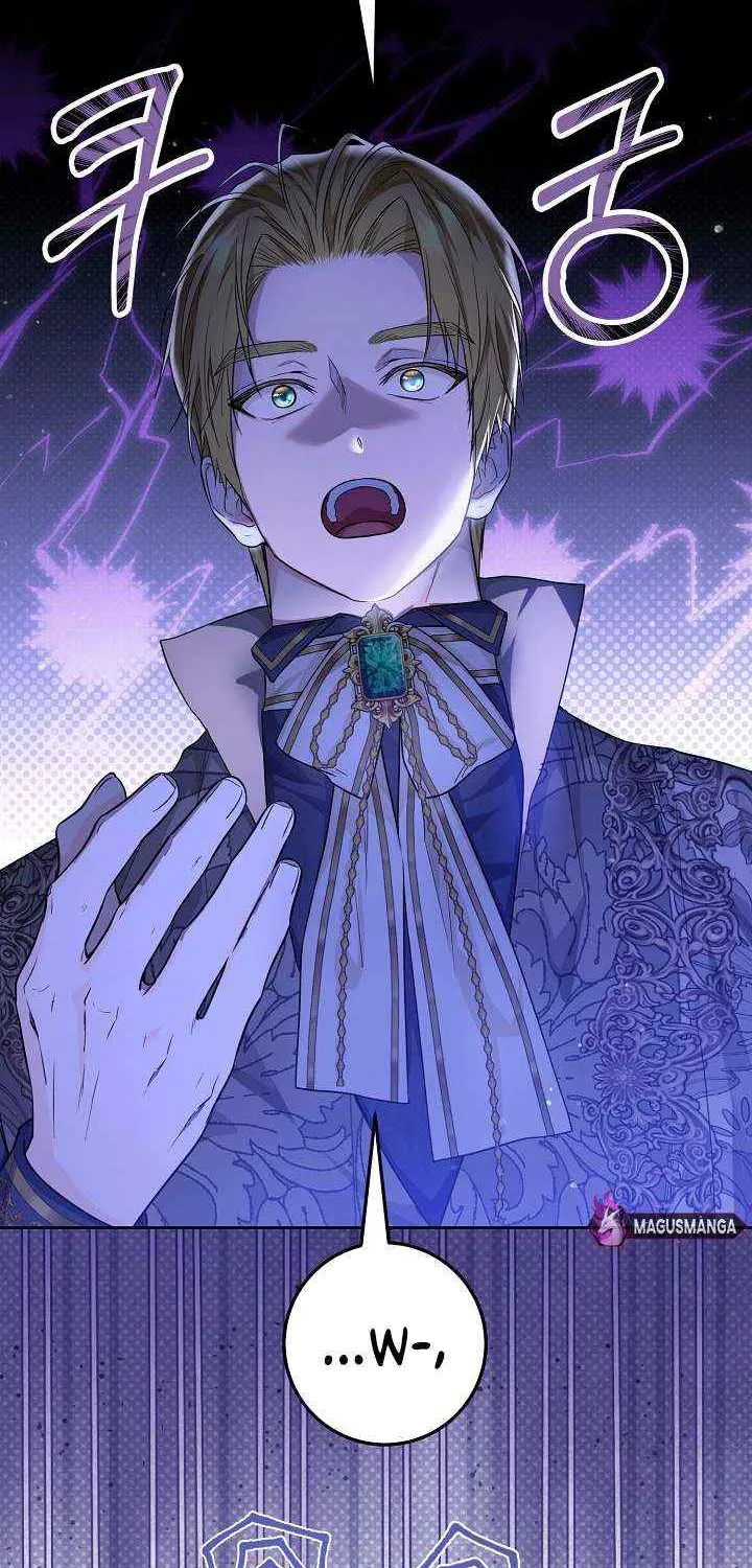 Read The Incognito Princess chapter 13 image 21 on Lezhin