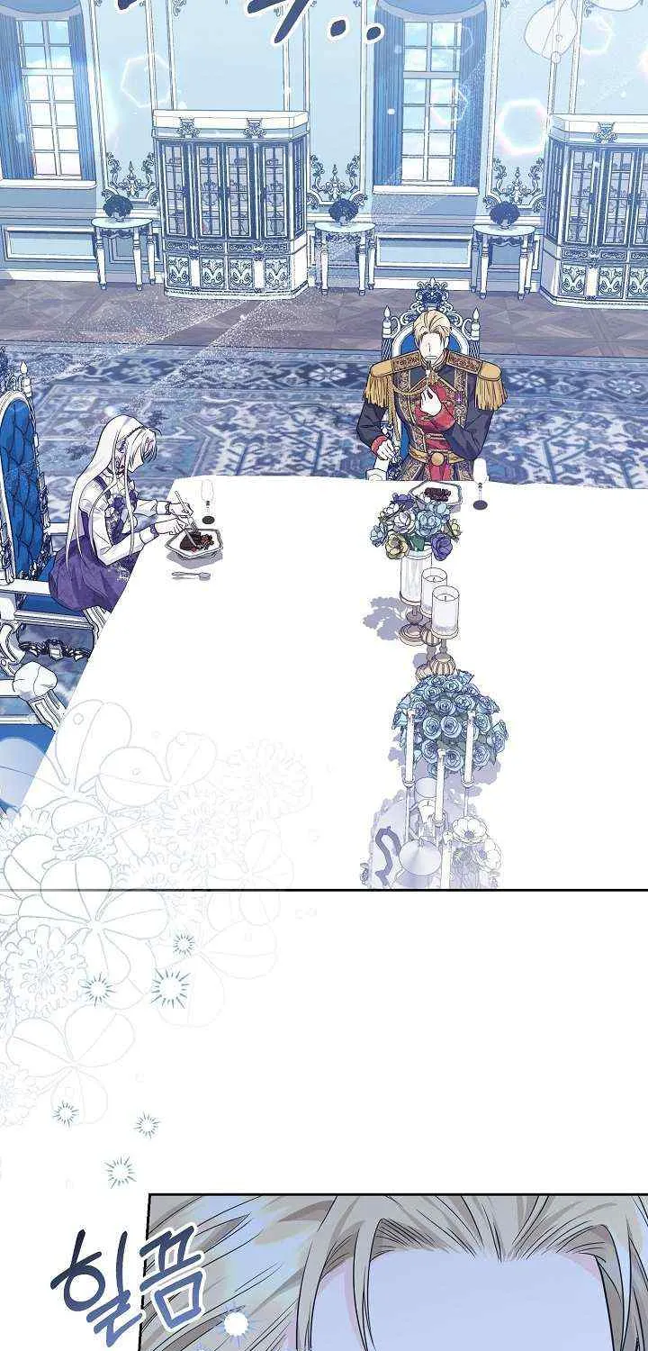 Read The Incognito Princess chapter 13 image 24 on Lezhin