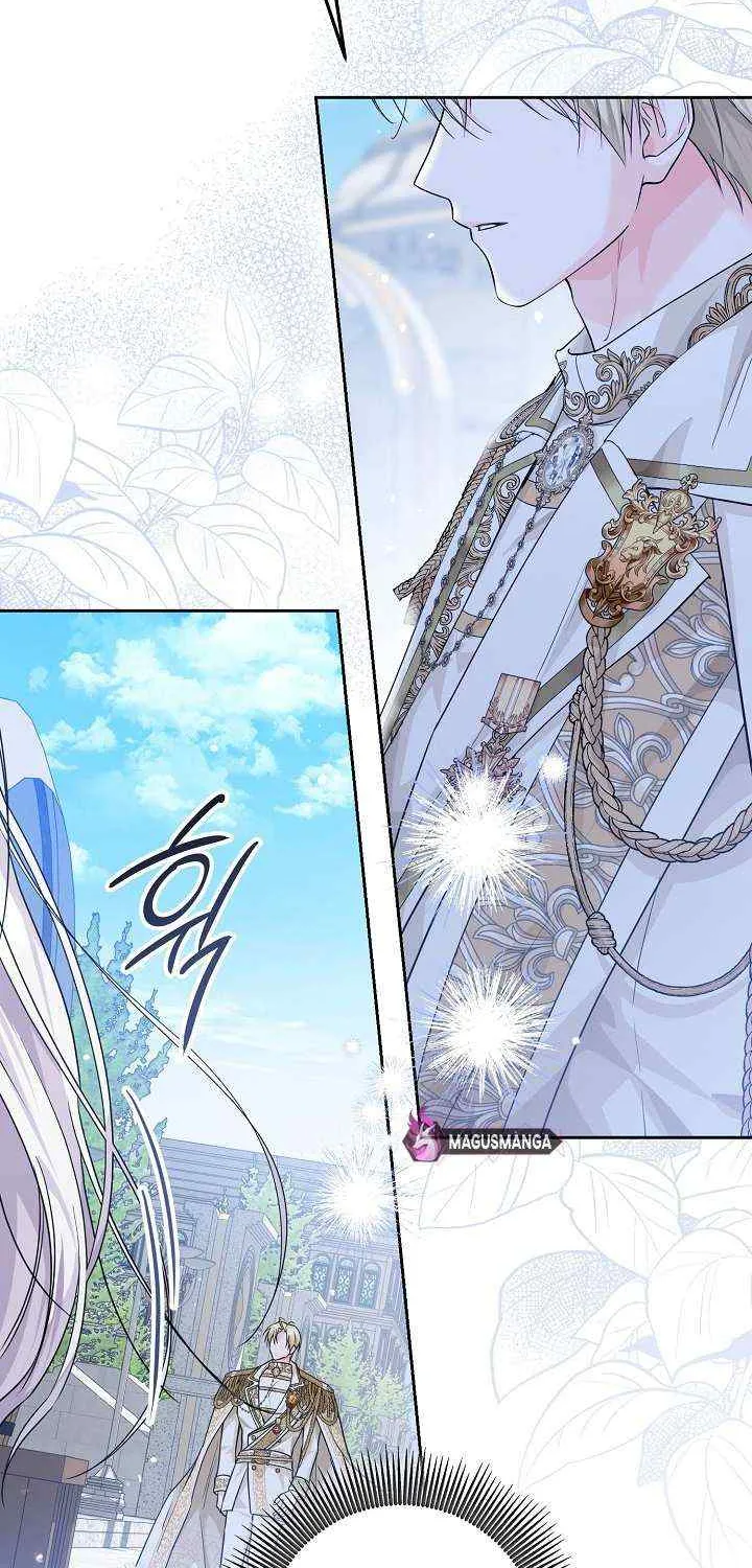 Read The Incognito Princess chapter 13 image 50 on Lezhin