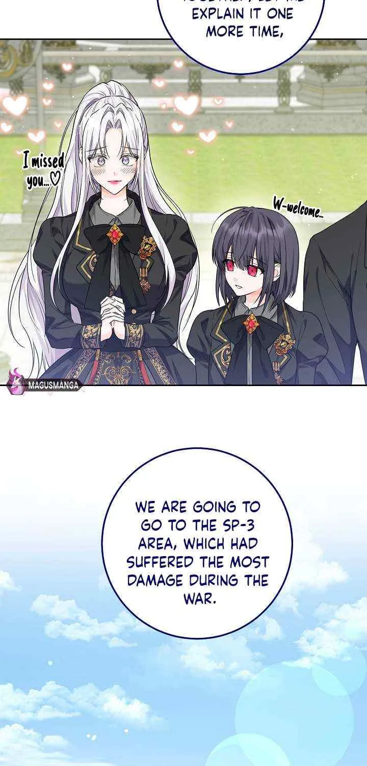 Read The Incognito Princess chapter 13 image 53 on Lezhin