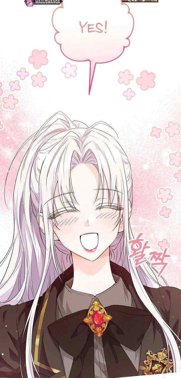 Read The Incognito Princess chapter 13 image 58 on Lezhin