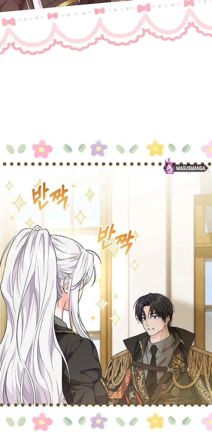 Read The Incognito Princess chapter 13 image 59 on Lezhin
