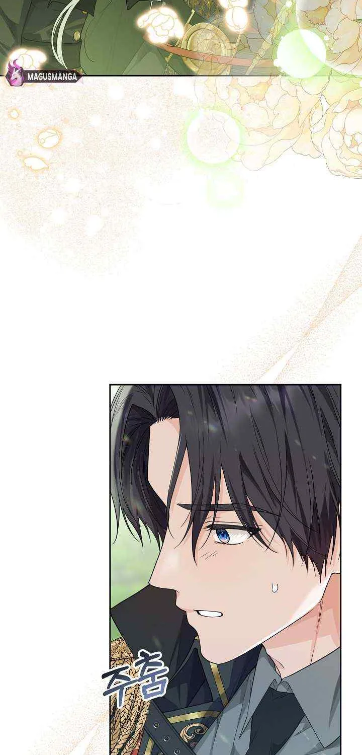 Read The Incognito Princess chapter 13 image 64 on Lezhin