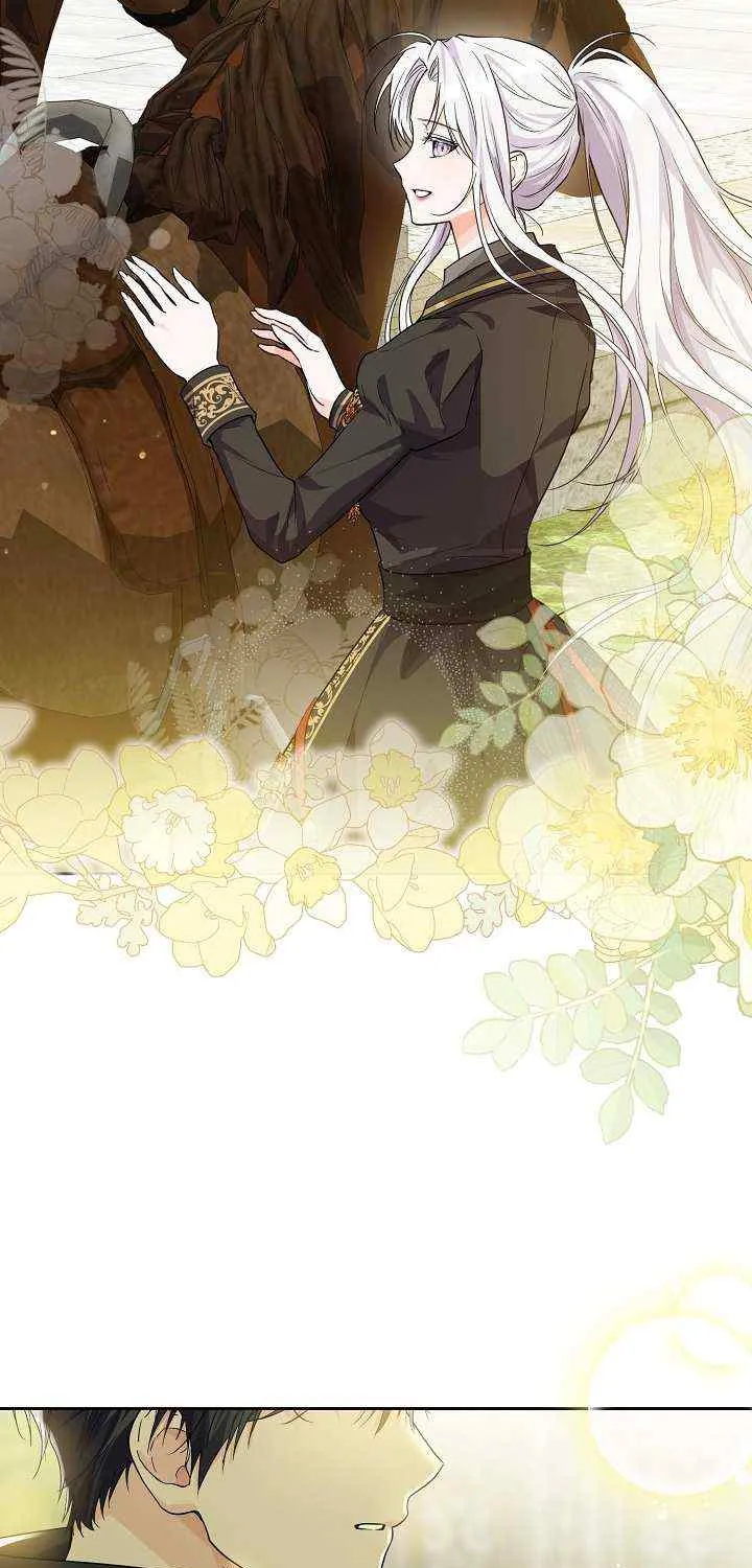 Read The Incognito Princess chapter 13 image 69 on Lezhin