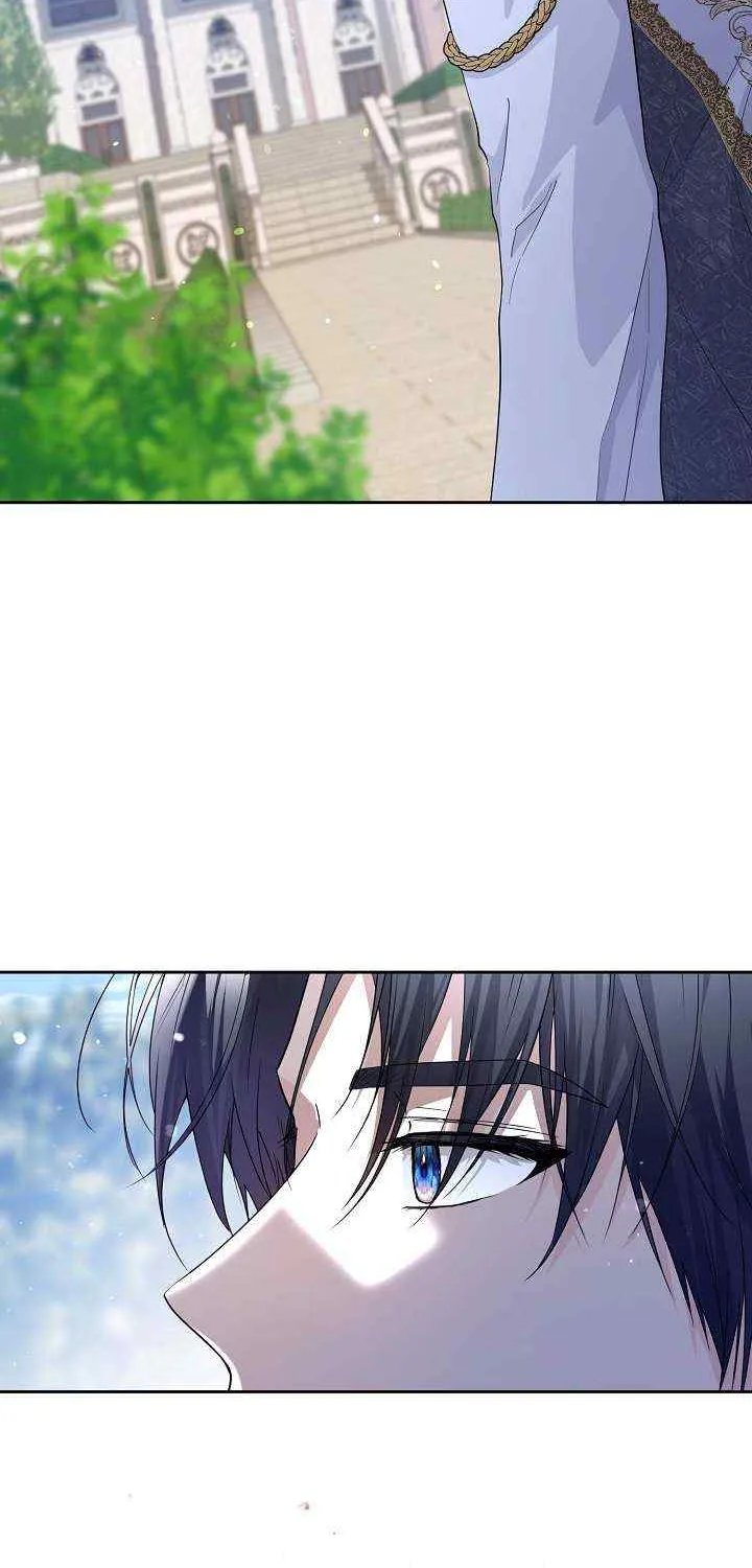 Read The Incognito Princess chapter 19 image 73 on Lezhin