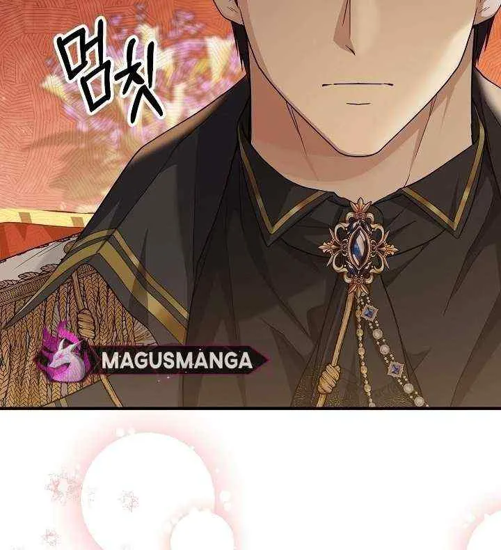 Read The Incognito Princess chapter 20 image 55 on Lezhin