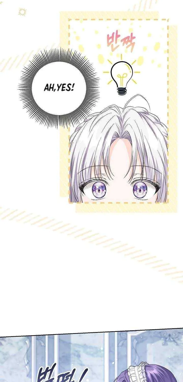 Read The Incognito Princess chapter 20 image 74 on Lezhin