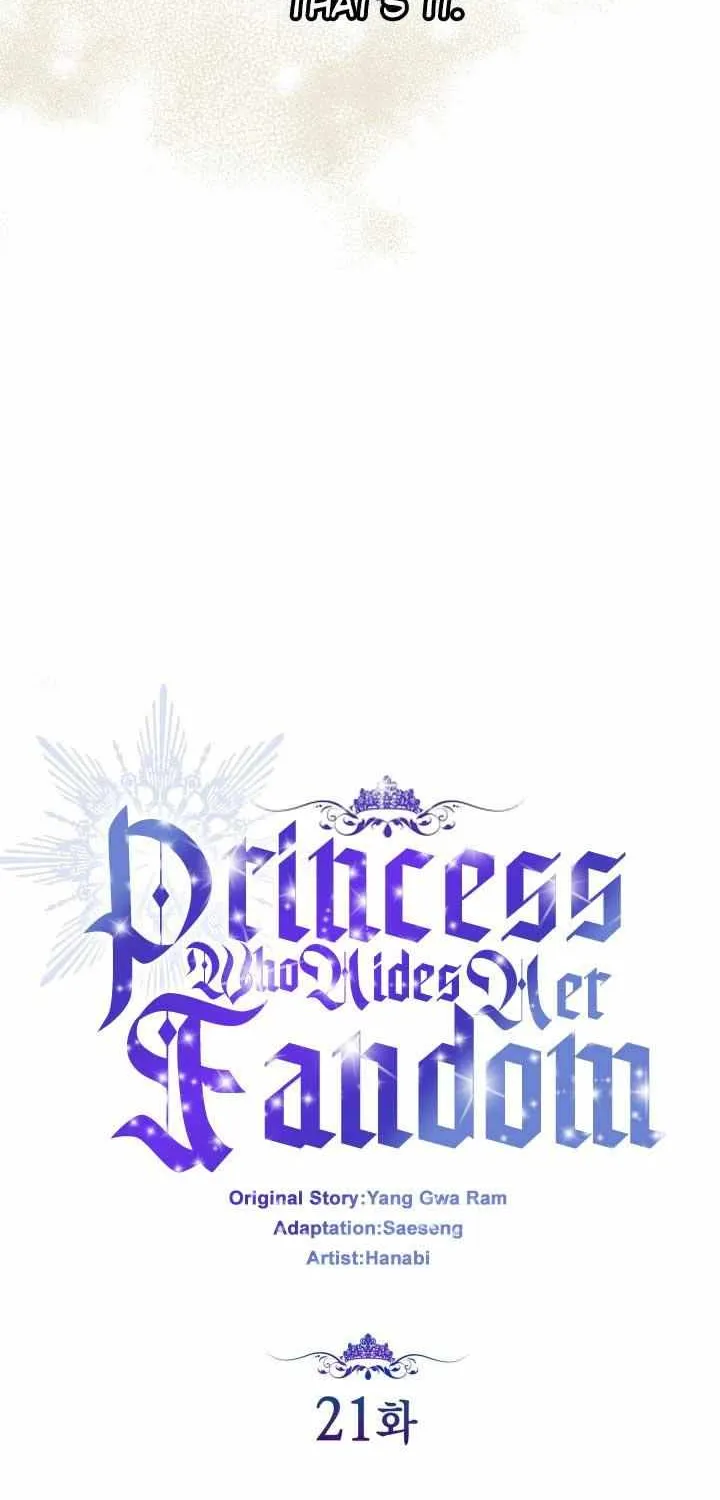 Read The Incognito Princess chapter 21 image 23 on Lezhin