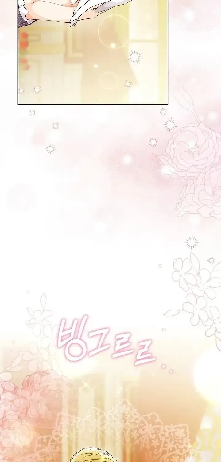 Read The Incognito Princess chapter 24 image 23 on Lezhin
