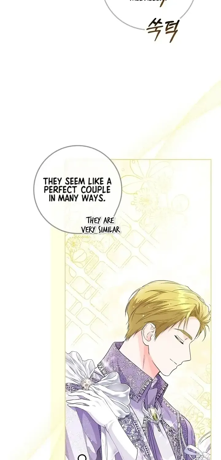 Read The Incognito Princess chapter 24 image 27 on Lezhin